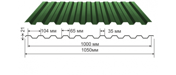 Профнастил зеленый оцинкованный  RAL 6005 С-21 купить недорого в Красногорске